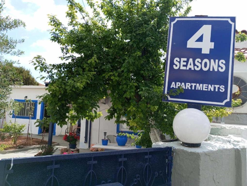 4 Seasons Suites Paradise Near Athens Airport 2 Markopoulo Mesogaias Exterior photo